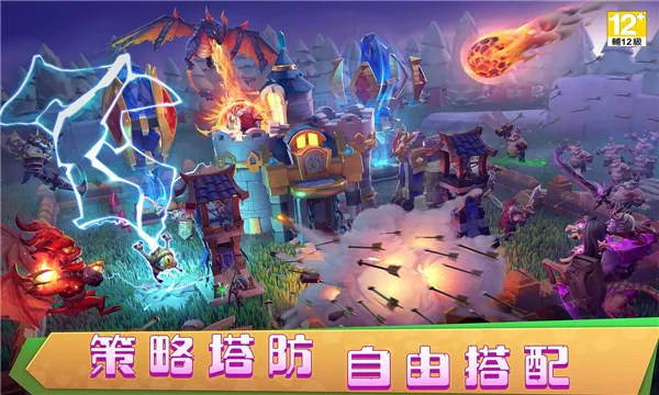 �Ǳ�����(�Ǳ���ս��Ϸ)v1.15.0 �ٷ������ͼ