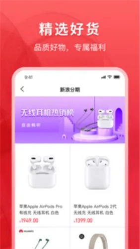 ���˷��ڰ�׿���ֻ���