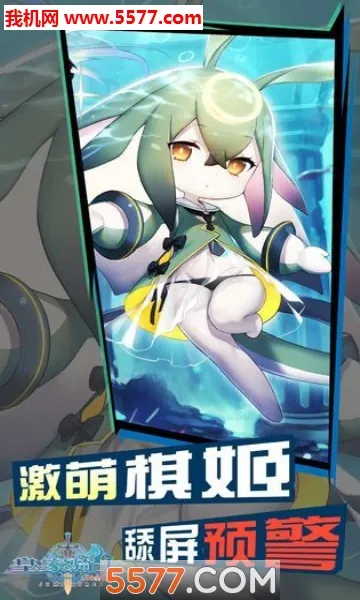 �ʼ���ʿ(����ð������)v1.0 �ٷ������ͼ