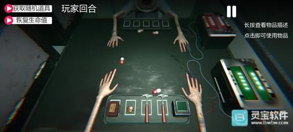 试药轮盘2026最新版本 试药轮盘2026最新版本