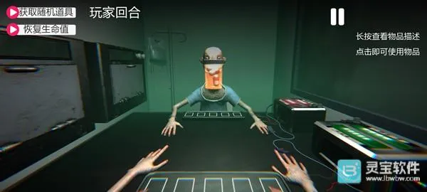 ��ҩ�����ֻ������ֹ���2