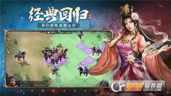 ������־�ܲٴ�2026���°汾v1.2.0 ��׿���ͼ