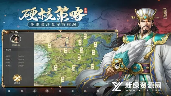 ������־�ܲٴ�2026���°汾v1.2.0 ��׿���ͼ