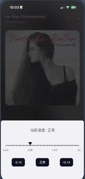 ��ͷ����app���°�