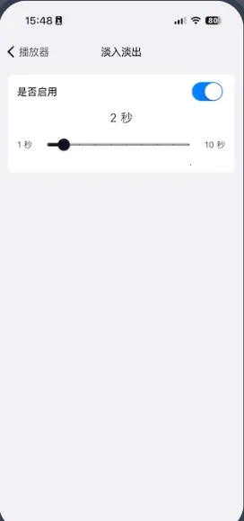 ��ͷ����(���ֲ�������)