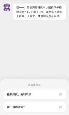 ����up����Ա��һ���ַ���(��Ϸ�汾����)v7.0 ��Ѱ��ͼ