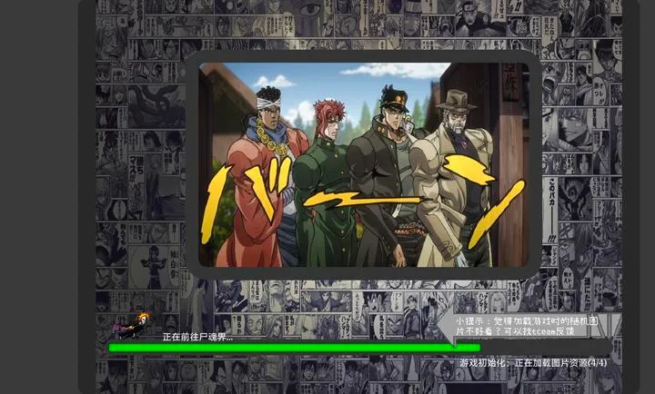BVN����MUGEN(��ɫ����Ϸ)vJOJO4444 �ֻ����ͼ