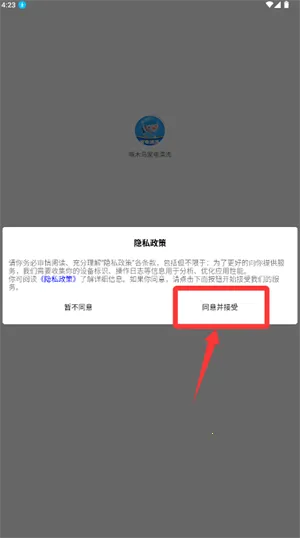 啄木鸟家电清洗(家电清洗预约) 啄木鸟家电清洗(家电清洗预约)