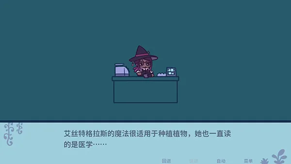 Astra2026官方正版 Astra2026官方正版