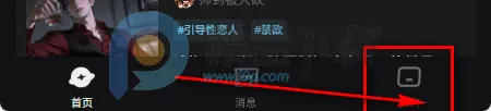 AI极昼 AI极昼