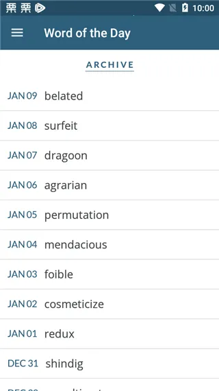 Τ���ֵ�(Ӣ��ѧϰ�ʵ�)