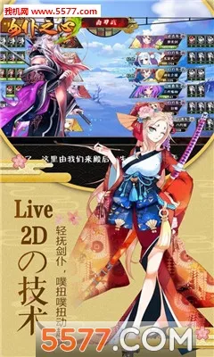 Ů��֮��2026���ذ�װv1.0.0 ��Ѱ��ͼ