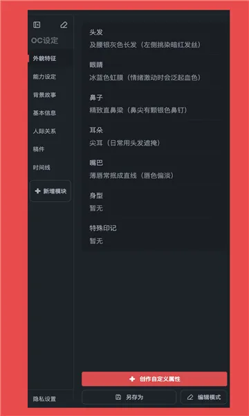 ����Ԫ(����Ԫ����ƽ̨)v1.0.15 ��Ѱ��ͼ
