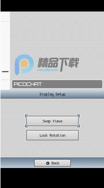 PicoChat聊天软件(复刻版聊天软件) PicoChat聊天软件(复刻版聊天软件)