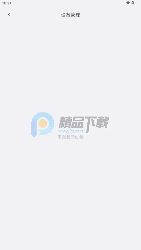 ��˼AI����2026�ٷ����°汾v1.0.0 �ٷ������ͼ