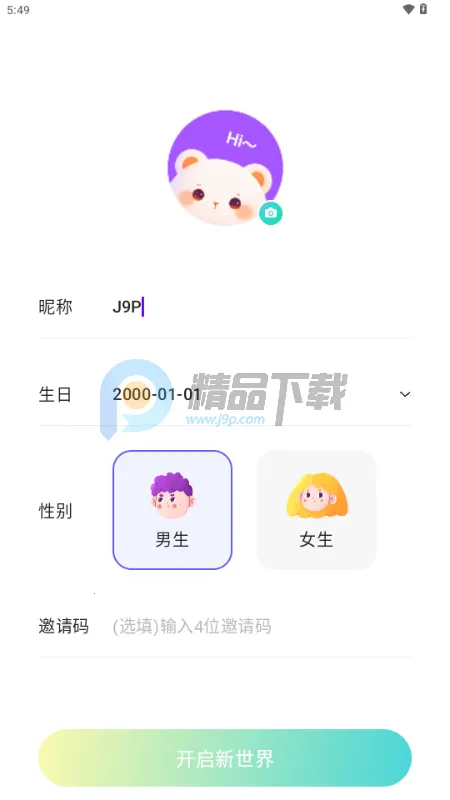 ��������������(�����罻ƽ̨)