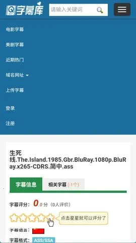 ��Ļ��2026�ٷ����°汾v ��Ѱ��ͼ