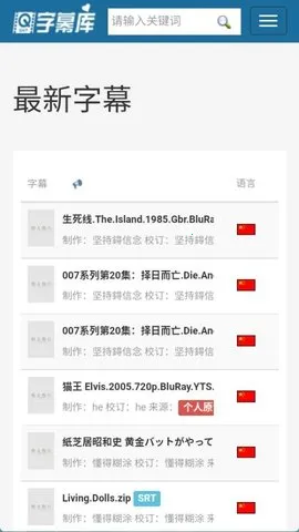 ��Ļ��2026�ٷ����°汾v ��Ѱ��ͼ