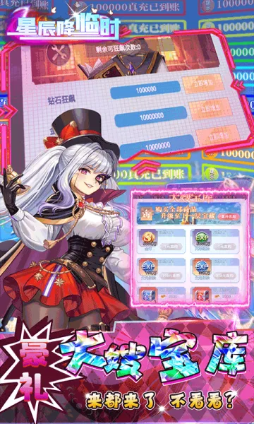 �ǳ�����ʱ�����ֻ���v1.1 ��Ѱ��ͼ