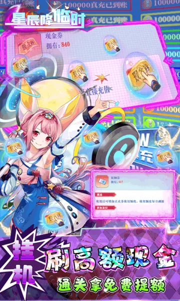 �ǳ�����ʱ�����ֻ���v1.1 ��Ѱ��ͼ