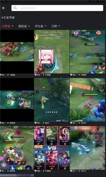 �Ķ��ӽ������ֻ���v2.3 �ٷ������ͼ