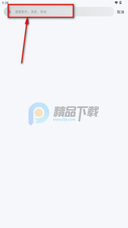 �Ķ��ӽ������ֻ���