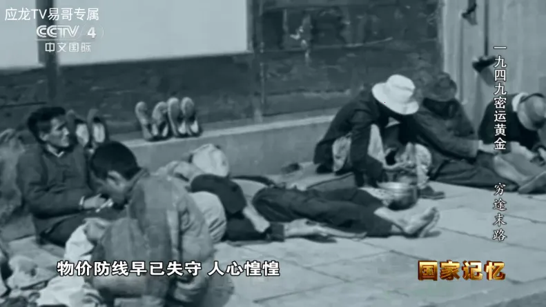 Ӧ��TV���Ӱ�