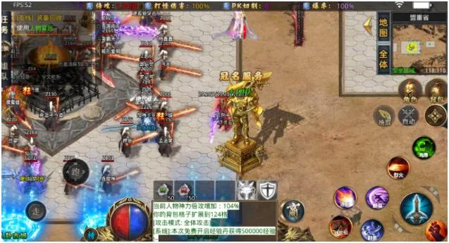 ����֮ս2026�ٷ�����