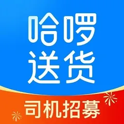 �����ͻ�˾���氲׿���ֻ���v1.2.0 ��Ѱ�