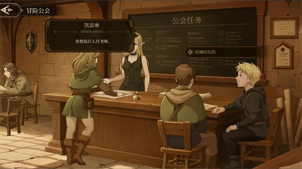 无畏之刃(复古传奇游戏) 无畏之刃(复古传奇游戏)