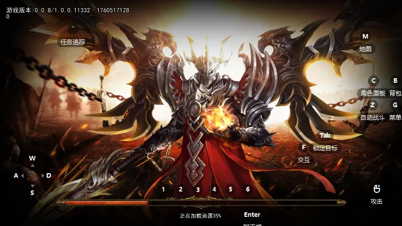 ��η֮��(���Ŵ�����Ϸ)v1.0.2 �ֻ����ͼ