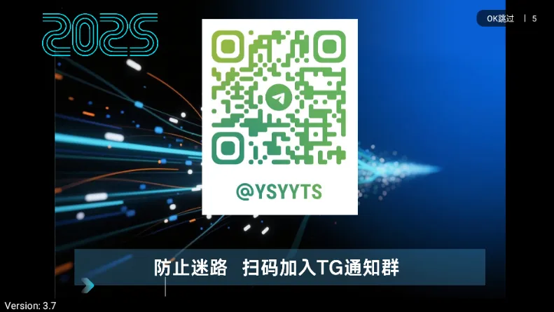 ����TV(����Ӱ�Ӿۺ�����)v3.7 �ֻ����ͼ