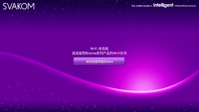 Siime Pro˿������(˿�������ٿ�����)v1.1.0.0.19 �ֻ����ͼ