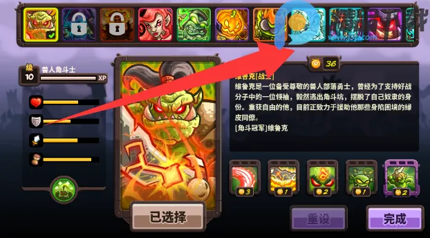 ��������սqyxf(����ͬ����Ϸ)v1.16.00 �ٷ������ͼ