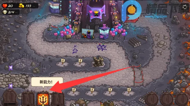 ��������սqyxf(����ͬ����Ϸ)v1.16.00 �ٷ������ͼ