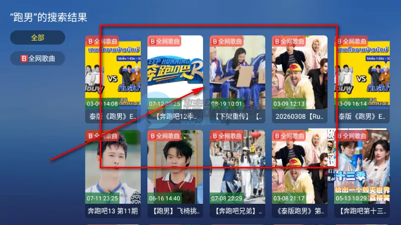 TAO����TV��ٷ�����