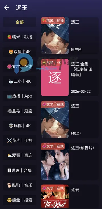 ����ӽ�Ӱ��