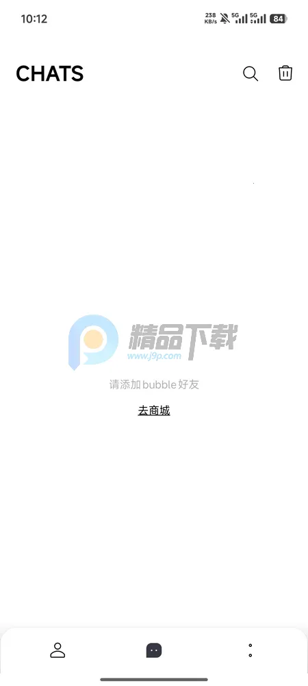 YH bubble�����ֻ���v1.0.0 ��Ѱ��ͼ