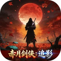 ���½���:׷Ӱ2026���°汾v1.2.0 ��׿��