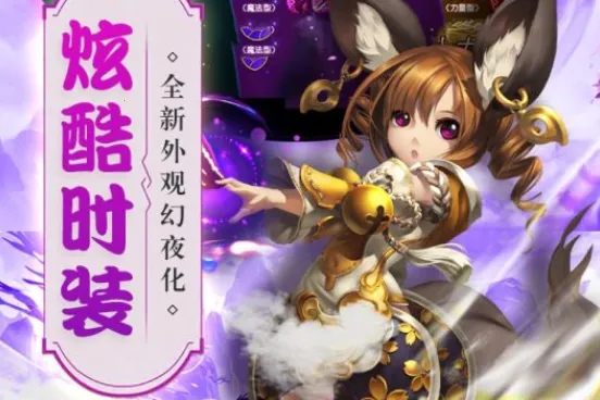 ����ʦ��׿���ֻ���