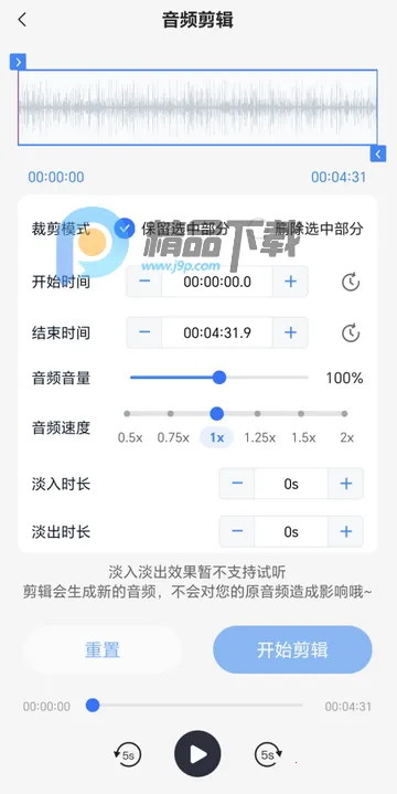 ����������ת������PRO��