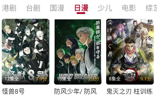 ��ҶӰ��(Ӱ������Ӧ��)