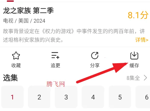 ��ҶӰ��(Ӱ������Ӧ��)