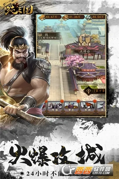 ������(����������Ϸ)v0.0.1 �ֻ����ͼ