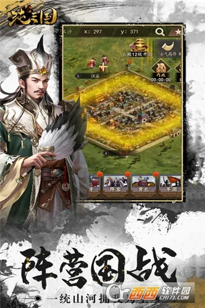 ������(����������Ϸ)v0.0.1 �ֻ����ͼ