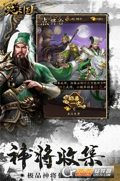 ������(����������Ϸ)v0.0.1 �ֻ����ͼ