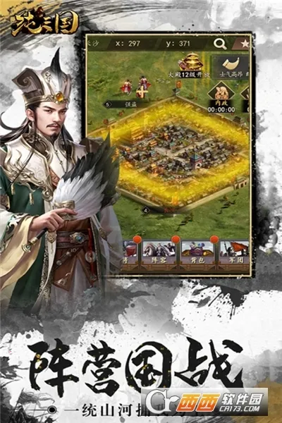 ������(����������Ϸ)v0.0.1 �ֻ����ͼ