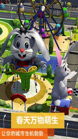 ģ�����4���ʱ��v1.2.7 �ٷ������ͼ