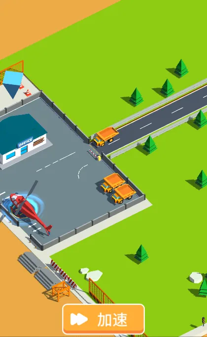 �ۼ��п�׿���ֻ���