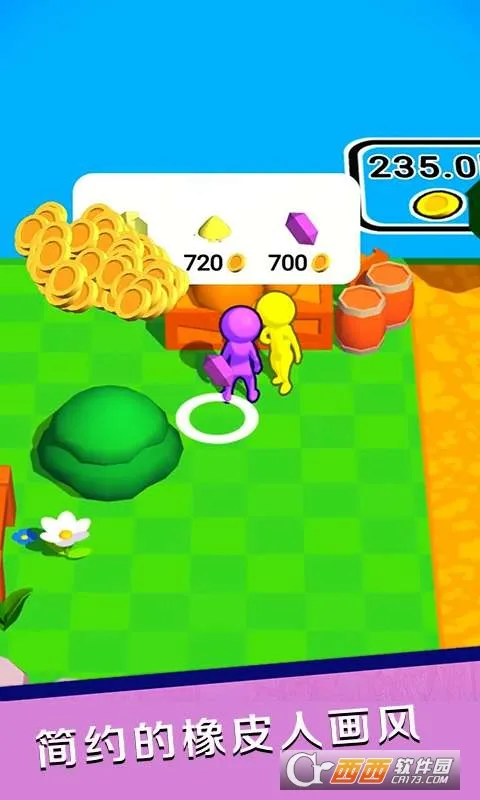 �ۼ��п�׿���ֻ���v0.45 ��Ѱ��ͼ